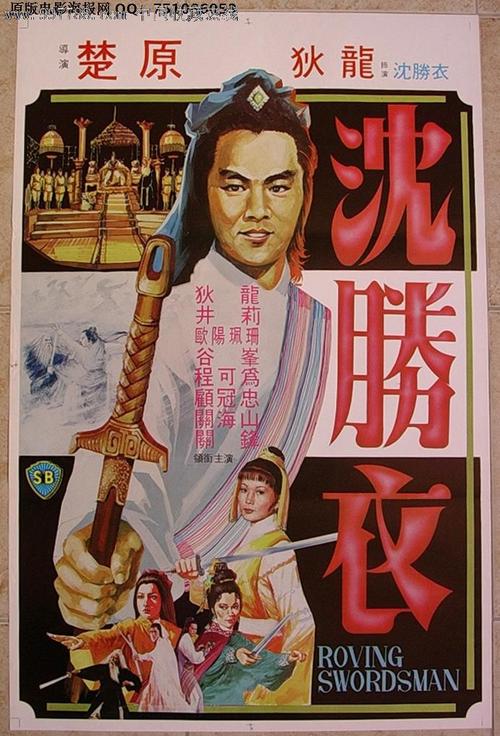 房产证加名字要多久