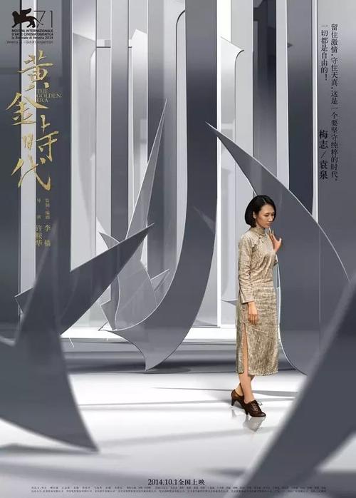 仿制同志社女子大学毕业证